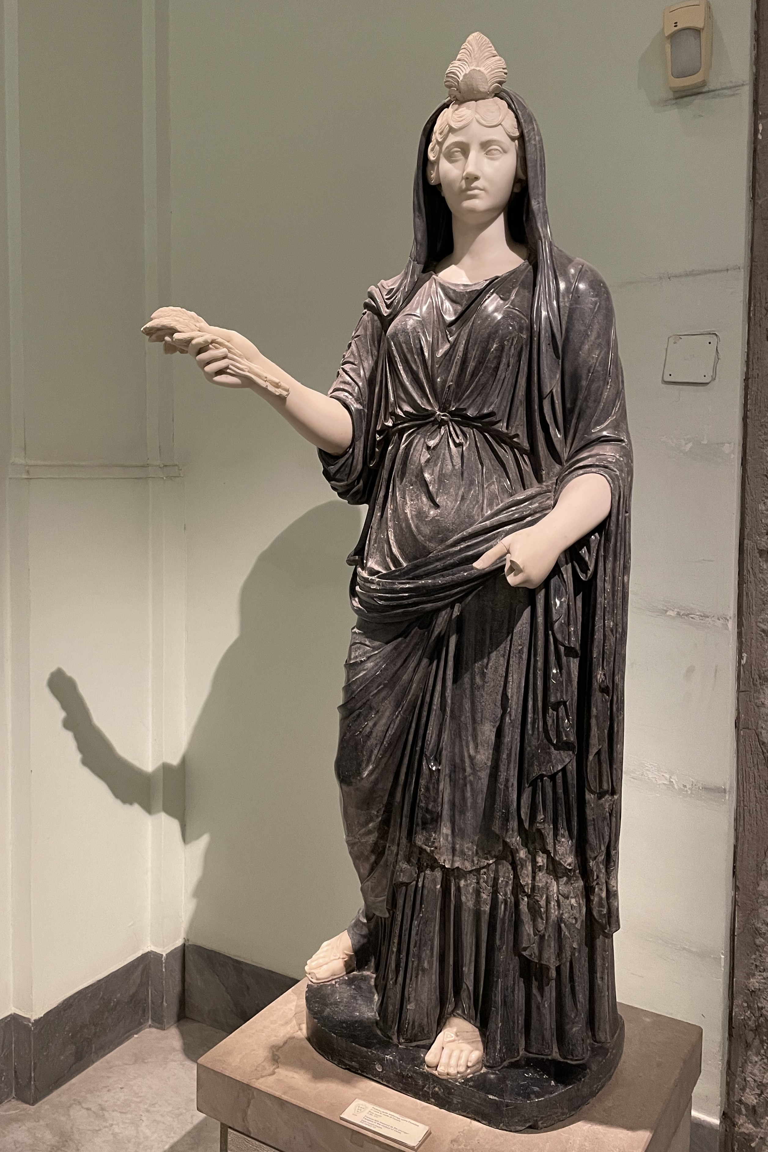 Arch_Museum